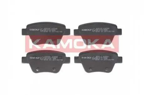 Комплект тормозных колодок, дисковый тормоз KAMOKA JQ101237