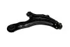 Рычаг подвески передний правый 1.6 16V. 1.5dci Kangoo II. 2008-, 8200586567, TC2327, 96904781, 700827, TRK0155, L25553, 5875, JTC2294, 16160500046, 7474005, REWP7904, ASAM 80872 (фото 1)