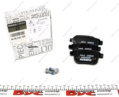 Колодки тормозные дисковые задн kangoo II, FDB4186, ABP3342, GDB1786, 8660000763, 2135200, 135200, 986494331, 8300, 05P1487, 440606267R, 7701209869, RENAULT 440604876R