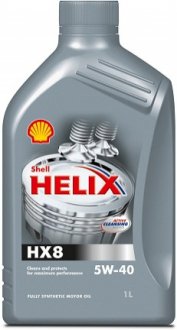 Олива моторна Helix HX8 Synthetic 5W-40 (1 л) SHELL 550040420 (фото 1)