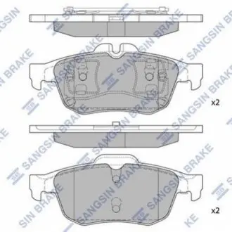 Колодки задні SANGSIN Hi-Q (SANGSIN) SP1396