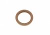 Уплотняющее кольцо, коленчатый вал, Уплотняющее кольцо, дифференциал, Уплотняющее кольцо, распределительный вал, Уплотнительное кольцо, первичный вал CORTECO 12014404B (фото 4)