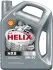 Масло моторное Shell Helix HX8 Synthetic 5W-30 (4 л) 550040422