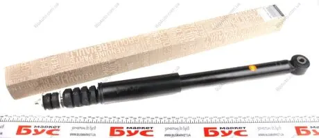 Амортизатор подвески, 01331, 46053Z, G1137, 343482, 315528, 16267250012, 19143026, 20343354, RENAULT 6001549248 (фото 1)