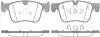 Тормозные колодки дисковые перед. CITROEN C4 GRAND PICASSO II, C4 PICASSO II PEUGEOT 308 II, 308 SW II 1.2-2.0D 02.13- REMSA 1560 00 (фото 1)