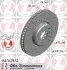 Диск тормозной перед. правый BMW 5 (F07, F10, F11, F18), 6 (F12, F13, F06), 7 (F01, F02, F03, F04) 3.0/3.5/4.0D 09- 150.3479.52