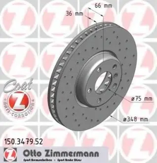 Диск тормозной перед. правый BMW 5 (F07, F10, F11, F18), 6 (F12, F13, F06), 7 (F01, F02, F03, F04) 3.0/3.5/4.0D 09- ZIMMERMANN 150.3479.52