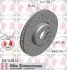 Диск тормозной перед. левый BMW 5 (F07, F10, F11, F18), 6 (F12, F13, F06), 7 (F01, F02, F03, F04) 3.0/3.5/4.0D 09- 150.3478.52