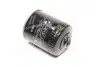 Масляный фильтр Case Fendt Holder Tractoren Renault Agriculture Daihatsu FSD Nysa Lancia Tarpan Toyota Wołga (Gaz) MANN W 930 (фото 3)