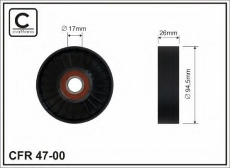 Натяжной ролик, поликлиновой ремень CAFFARO 4700 (фото 1)