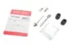 Направляющая суппорта QUICK BRAKE 113-1476X 1131476X