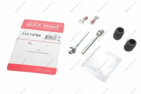 Направляющая суппорта 113-1476X QUICK BRAKE 1131476X