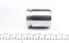 Р-кт тормозов. суппорта задн.(с поршнем) Honda Accord VII, CR-V II, FR-V, Legend II, Shuttle, Stream 01- (Nih 38mm) FRENKIT 238959 (фото 4)