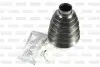 Комплект пильовиків гумових PASCAL G5R022PC (фото 1)