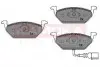 Комплект тормозных колодок, дисковый тормоз KAMOKA JQ1012796 (фото 1)