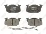 Комплект тормозных колодок, дисковый тормоз ABE C1P005ABE ABE C1P005ABE
