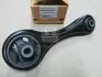 Опора двигуна HONDA ACCORD (вир-во RBI) O09090FZ