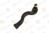 Наконечник рулевой тяги левый Mitsubishi L200 05-/MITSUBISHI PAJERO 2.5TD,3.2TDI 16V,3.5I 24V 00.02- I15022YMT