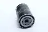 Фильтр масляный Ford Fiesta/Focus/Mondeo 1.25-2.0 90- Volvo C30/S40/V50 1.6 01/05-/Mazda 2 1.25 03- Denckermann A210014 (фото 4)