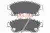Комплект тормозных колодок, дисковый тормоз KAMOKA JQ1018524 (фото 1)