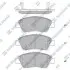 Колодки тормозные передние 45022S04E60, 45022S7A000, 45022TF0G01, 45022TF0G02, 45022TK6A00, 2497901 SP1463