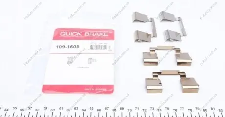 Планка супорта (переднього) прижимна (к-кт) Renault Scenic I/Megane I/Laguna I 89-03 109-1609 QUICK BRAKE 1091609