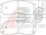 Тормозные колодки передние Mitsubishi Colt IV, Eclipse, Galant IV,V,VI, Lancer IV,V 1.6-2.5 91- 36763