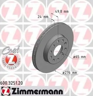 Диск тормозной передн. вентиль. (276mmx24mm) AUDI A3 1.0 TFSI/1.0 TSI/1.2 TFSI/1.2 TSI/1.4 GTE ZIMMERMANN 600.3251.20