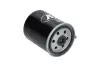 Oильтр топливный ГMC PARTS DF-7743 KAVO DF7743 (фото 4)