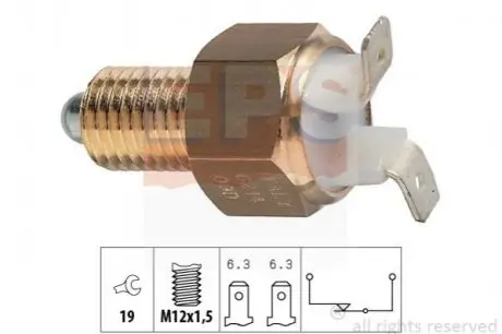 Датчик заднього ходу Nissan Almera, Micra, Primera, X-Trail/ Renault Megane II, Scenic II -07 EPS 1.860.231
