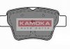 Комплект тормозных колодок, дисковый тормоз KAMOKA JQ1013568