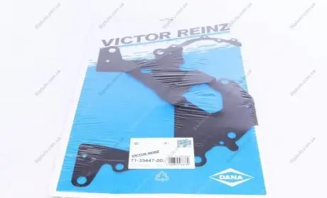 Прокладка, картер рульового механізму 71-39447-00 VICTOR REINZ 713944700