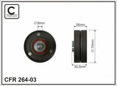 Ролик направл.Mazda 3, 6, MPV, MX5, CX-7, 1.8/2.0/2.3/2.5, 07.02- CAFFARO 264-03