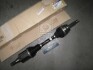 Полуось в сборе передняя левая Ssang Yong, 4130009203, 4130009202, SSANGYONG 4130009204 (фото 1)
