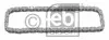 Цепь привода масляного насоса Audi A3, A4, A6, Seat Exeo, VW Bora 2.0FSI/2.0TFSI 05.03 - 25357