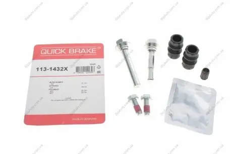 Ремкомплект суппорта QB113-1432X QUICK BRAKE 1131432X