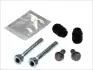 Ремкомплект суппорта QUICK BRAKE QB113-1431X 1131431X
