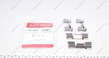 Монтажный комплект дисковых колодок 109-1729 QUICK BRAKE 1091729 (фото 1)