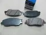 Колодки тормозные дисковые передние Hyundai Santa Fe 10-, Kia Sorento 09- MOBIS 581012PA00 (фото 1)
