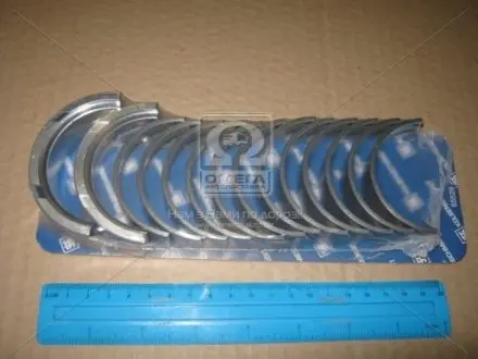 Вкладыши коренные BMW 0,50 M20, M21, M50, M51, M52, M54, M57 с двумя замками (KS) KOLBENSCHMIDT 87369620
