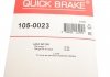 Гальмівні аксесуари (Монтажний комп-кт колодки) 105-0023 QUICK BRAKE 1050023 (фото 10)
