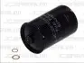 Топливный фильтр JC PREMIUM B3A015PR (фото 2)
