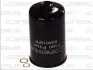Топливный фильтр JC PREMIUM B3A015PR (фото 3)