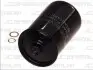 Топливный фильтр JC PREMIUM B3A015PR (фото 4)