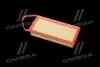 Фильтр воздушный Citroen Nemo/Ford Fiesta/Fusion 1,4TDCi 02-/Peugeot Bipper/207 07- Denckermann A140513 (фото 3)