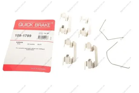 Планка супорта (переднього) прижимна (к-кт) Nissan Tida 04-12 (Sumitimo) 109-1789 QUICK BRAKE 1091789