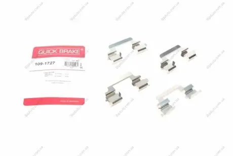 Монтажный комплект дисковых колодок 109-1727 QUICK BRAKE 1091727