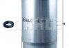 Фильтр топливный FIAT DUCATO 2.0-3.0 JTD 06-, PSA 3.0 HDI 11- (пр-во KNECHT-MAHLE) KL977