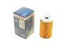 Фильтр топливный Citroen BX/FSO Polonez/Peugeot J5/605/Renault Safrane I (B54) 93- 1 457 429 289