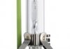 Лампа ксеноновая D2S 85V 35W P32d-3 LongerLife (warranty 4+3 years) (пр-во Philips) 85122SYC1